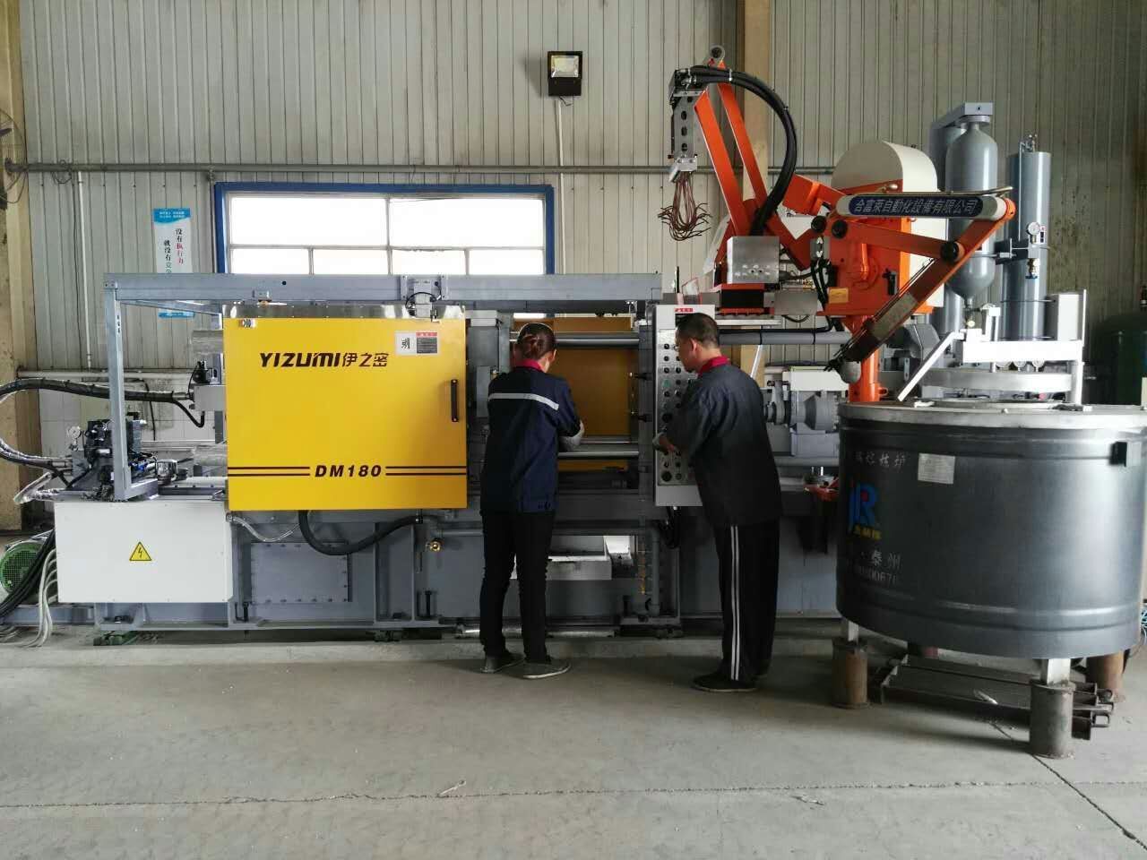 Our equipment