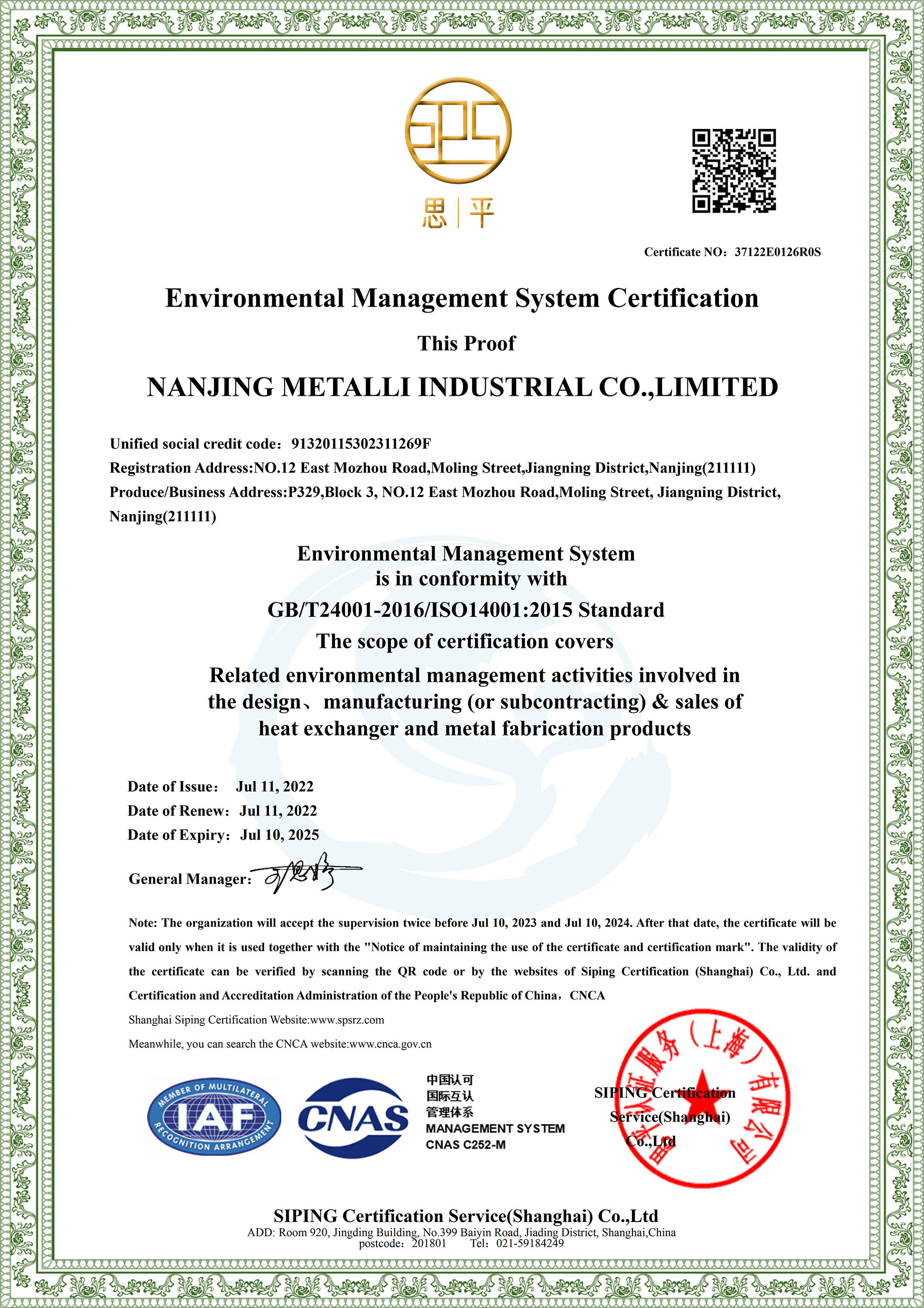 Enviromental Management System Certification